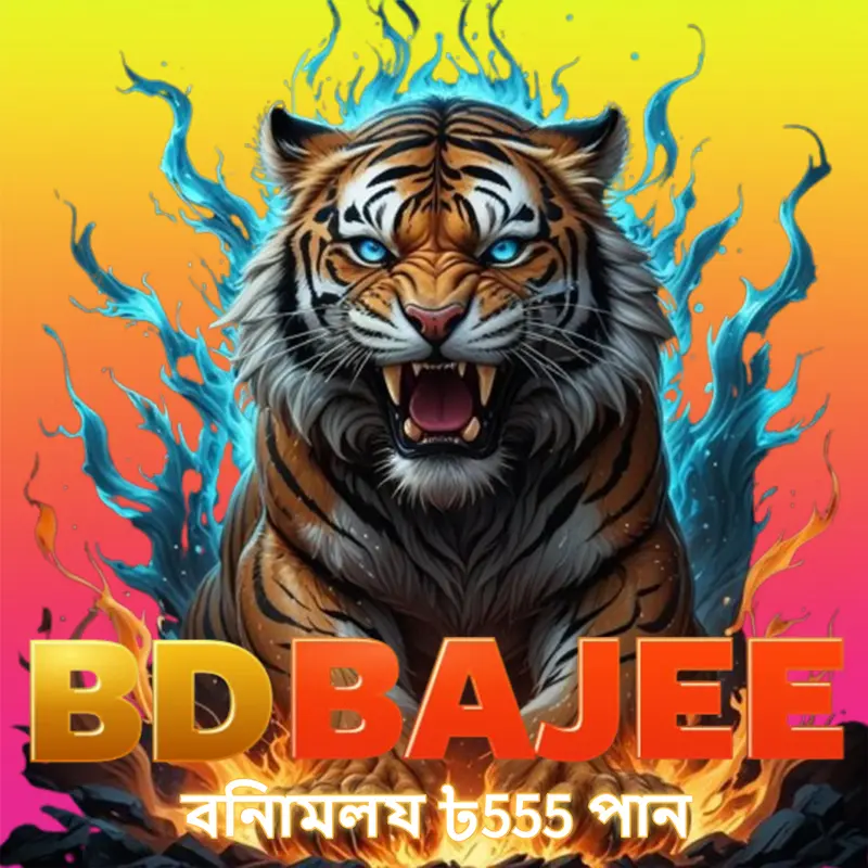 bdbajee APK