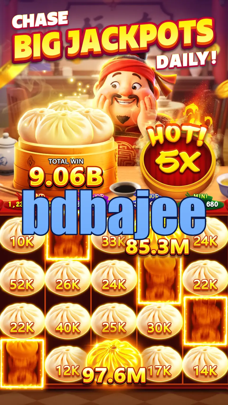 bdbajee স্ক্রিনশট অফিসিয়াল APK
